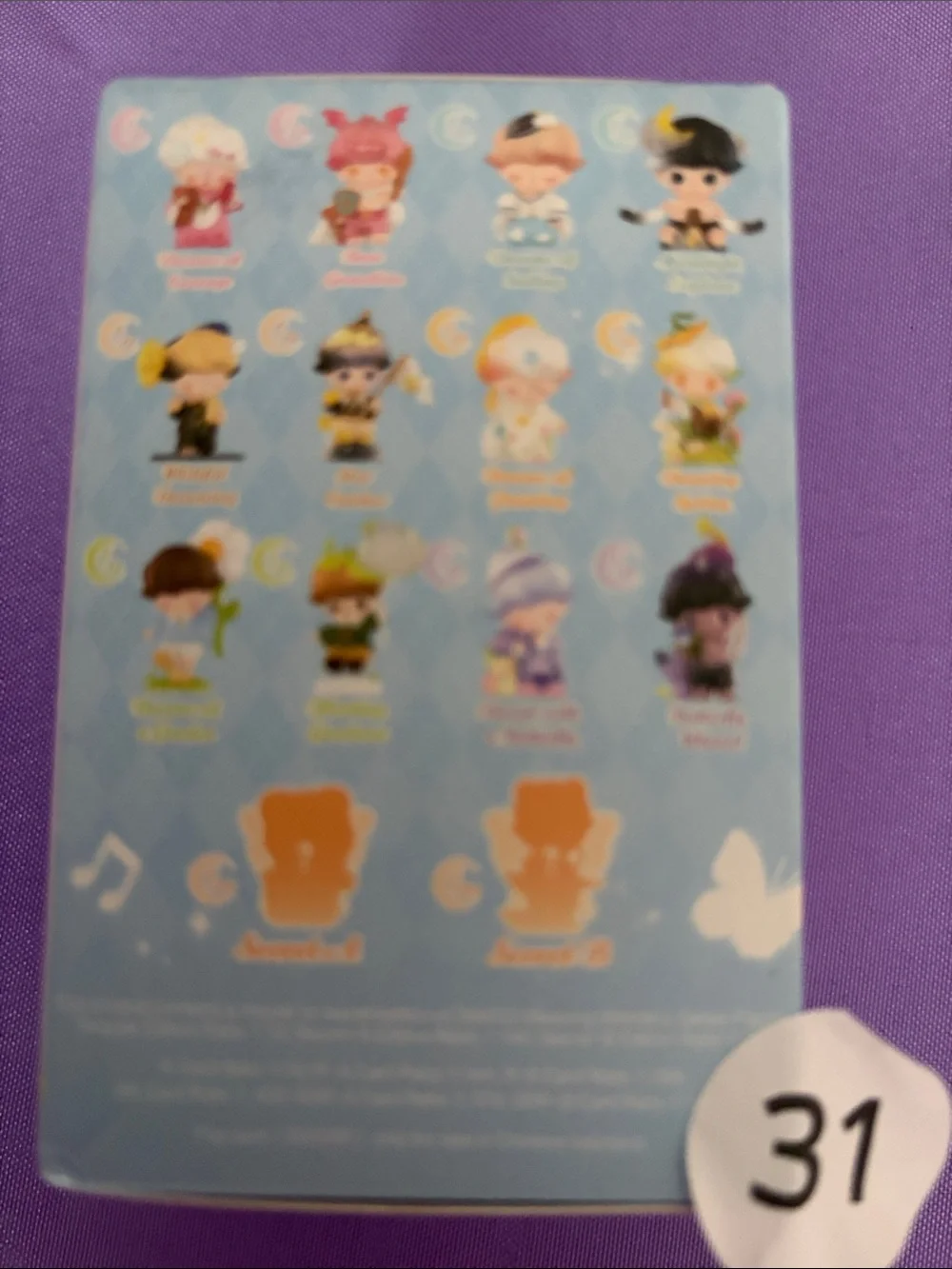 31, POP MART DIMOO Weaving Wonders Series Figures, DIMOO Blind Box Figure